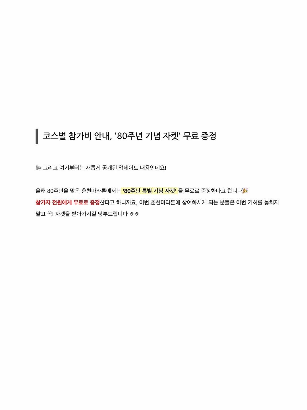 소가죽 오픈토 힐 4