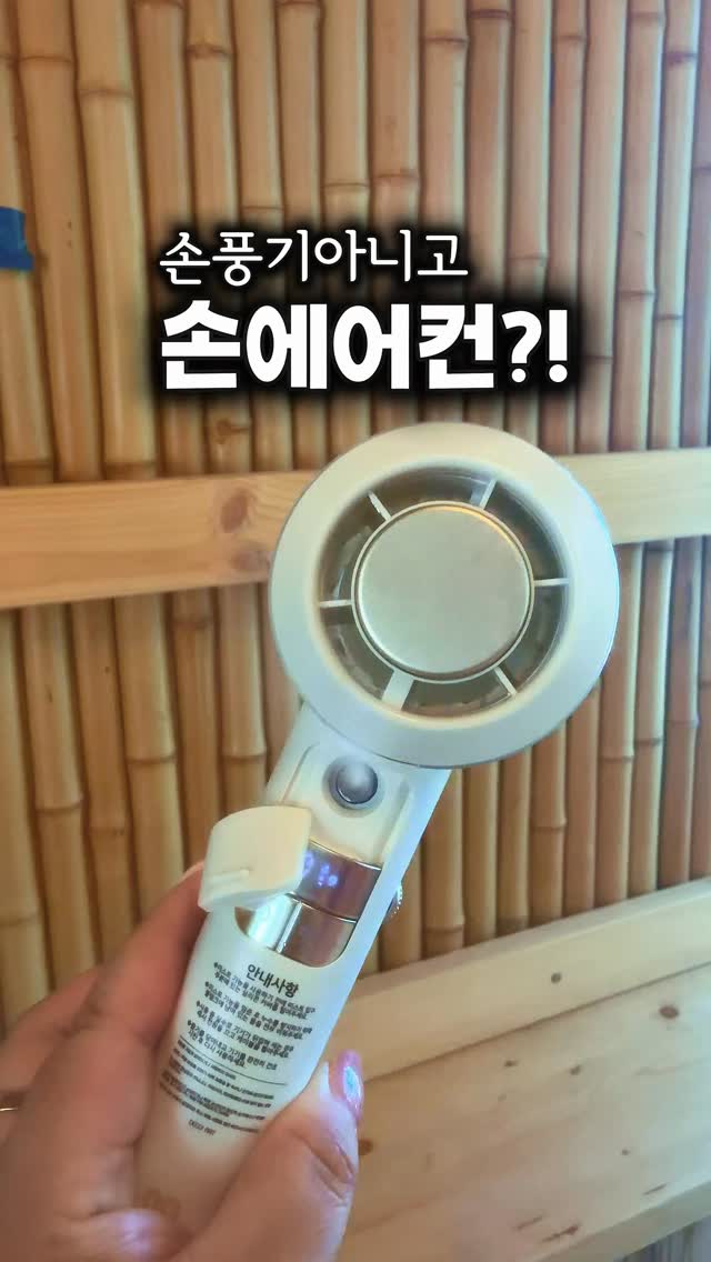 레더 자켓