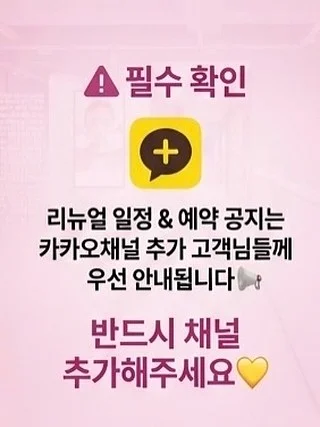 크롭 반팔티 3
