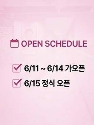 크롭 반팔티 4