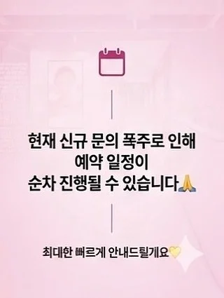 크롭 반팔티 5