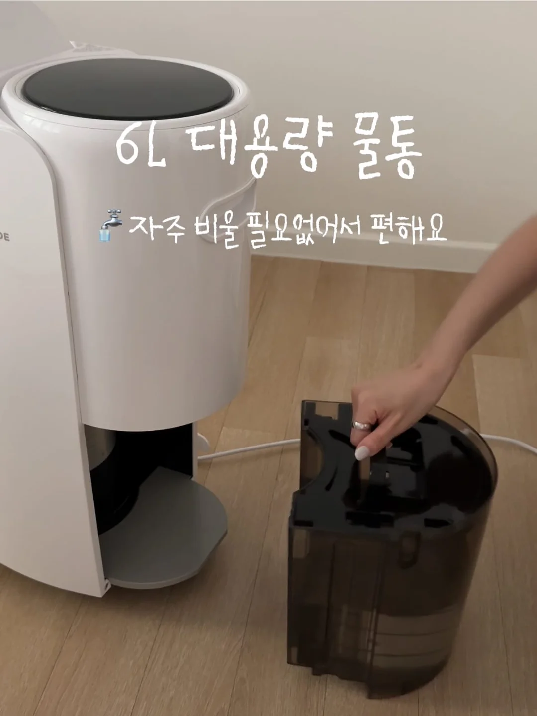 무인양품 솥밥 키트 10