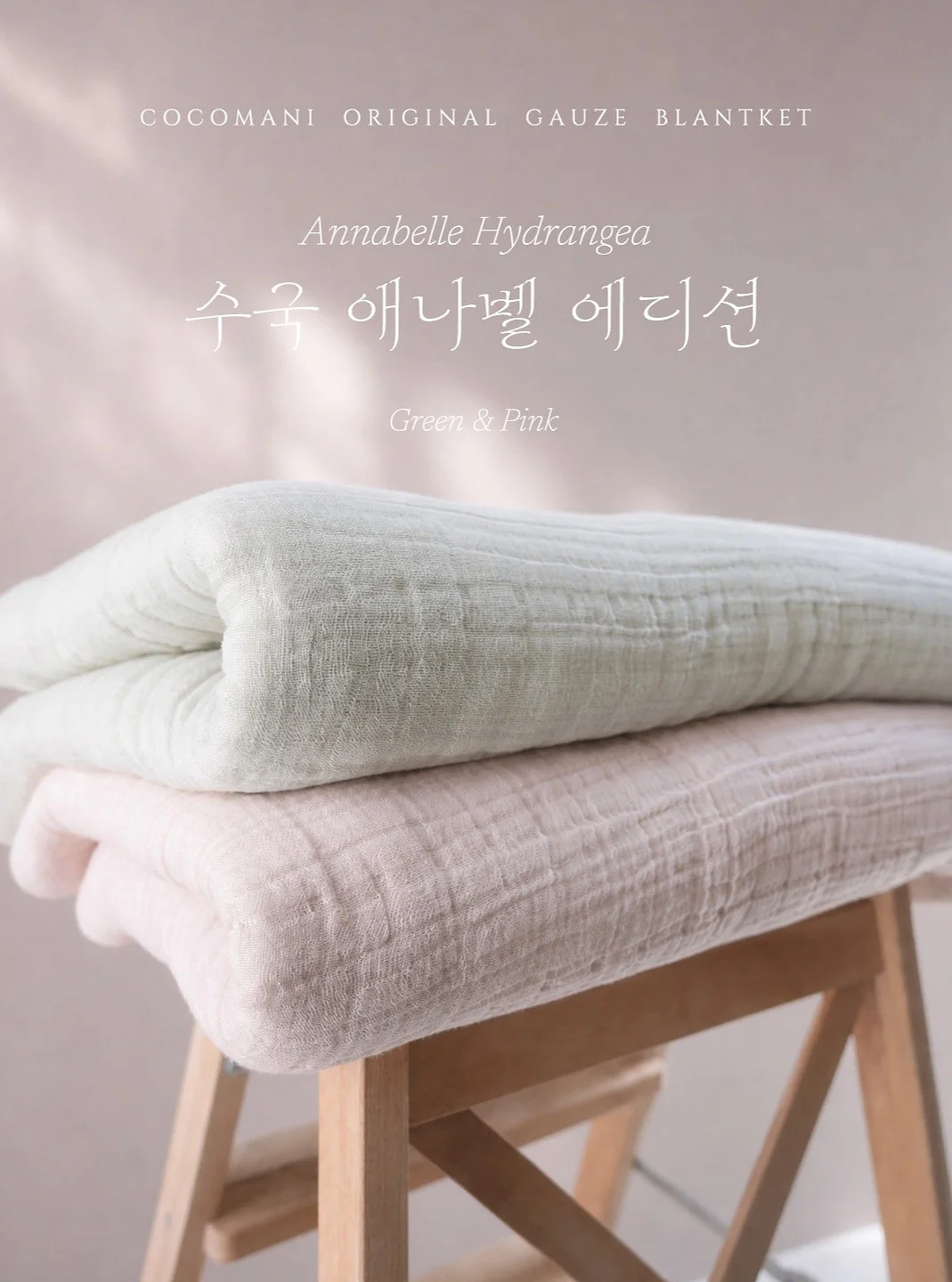 실리콘 얼음틀 3