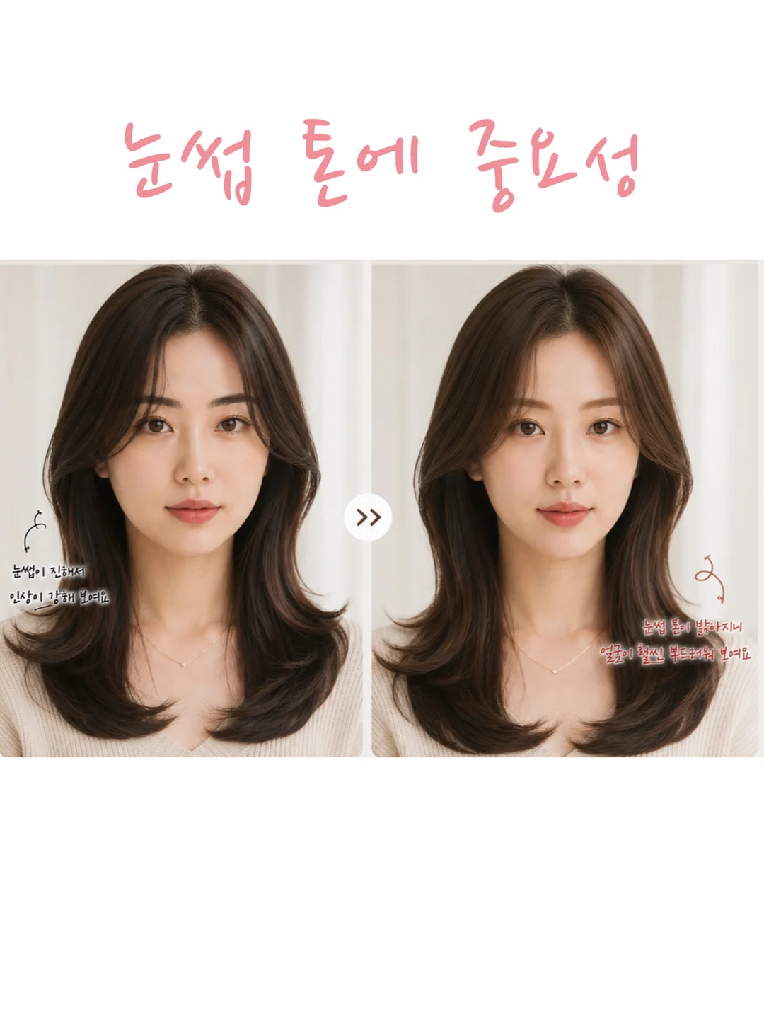 스타우브 다이닝 라인 3