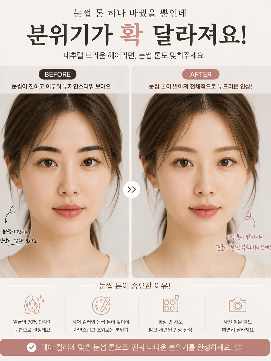 스타우브 다이닝 라인 5