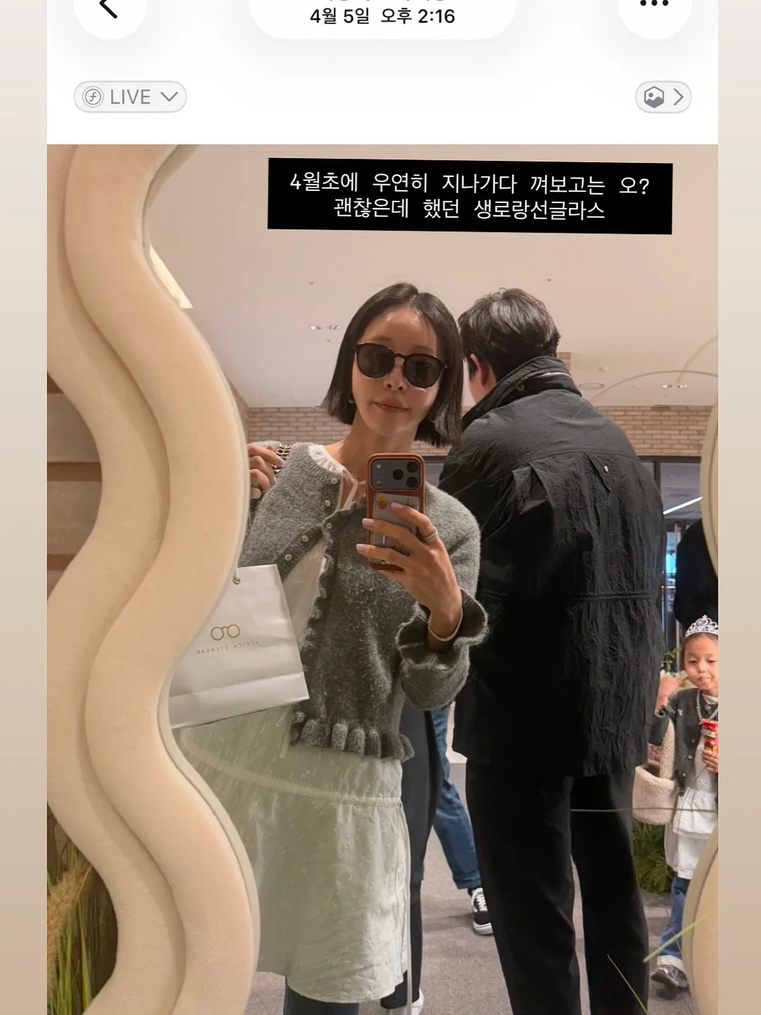 감자 보관 2