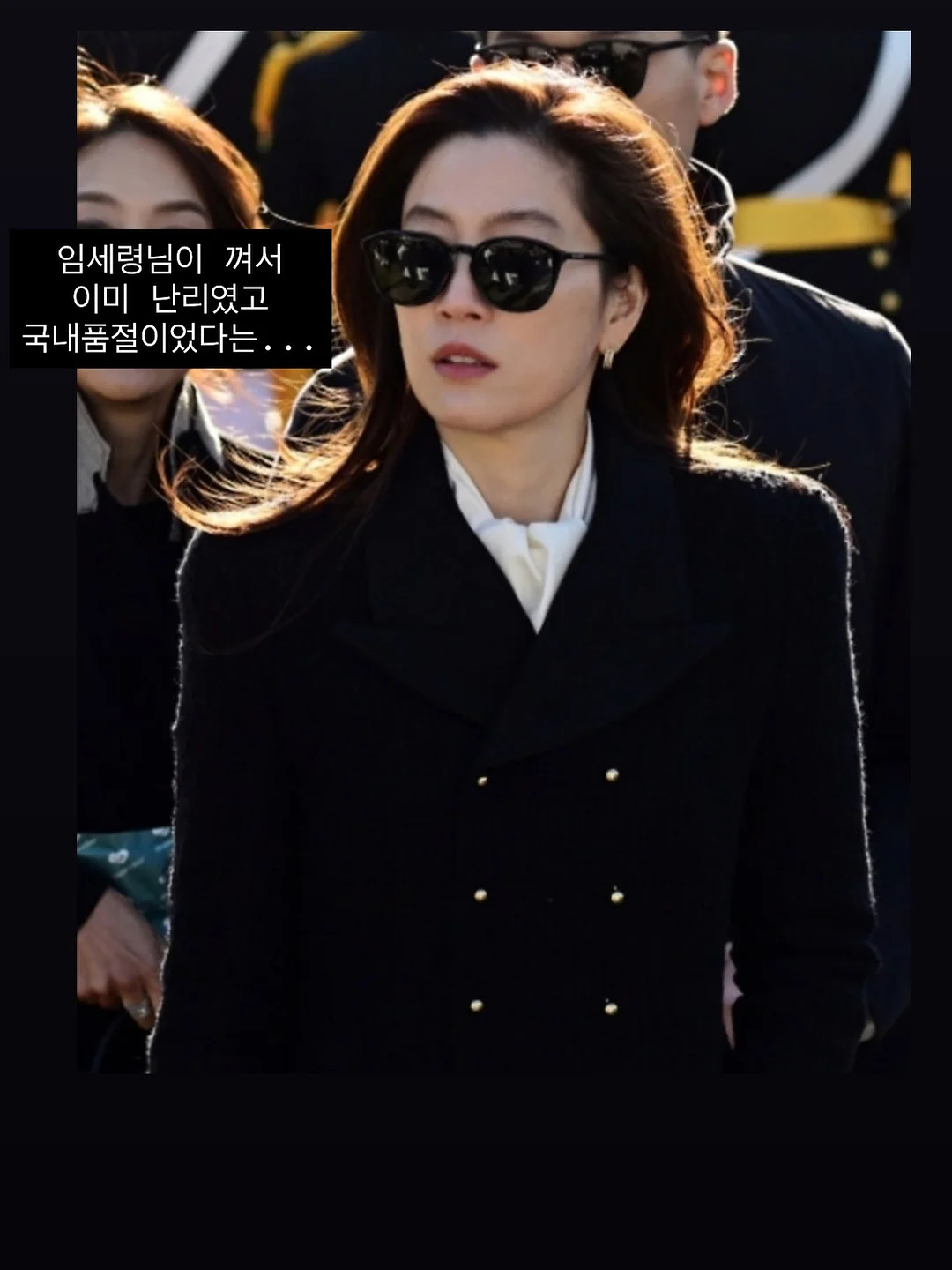 감자 보관 3