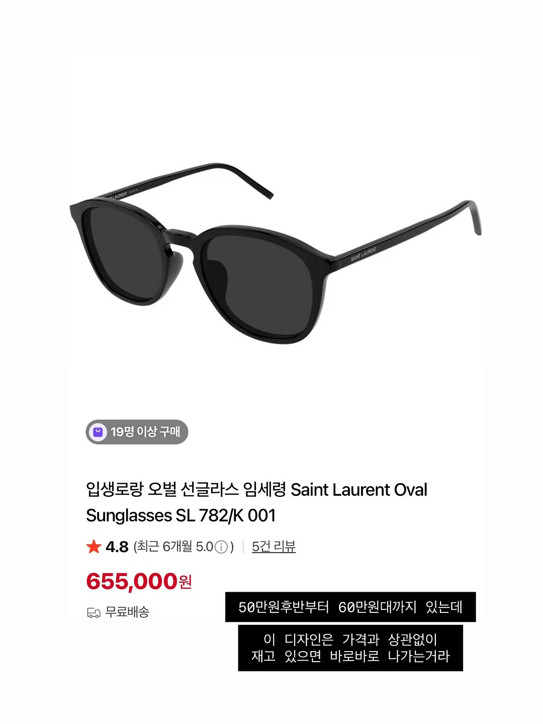 감자 보관 4