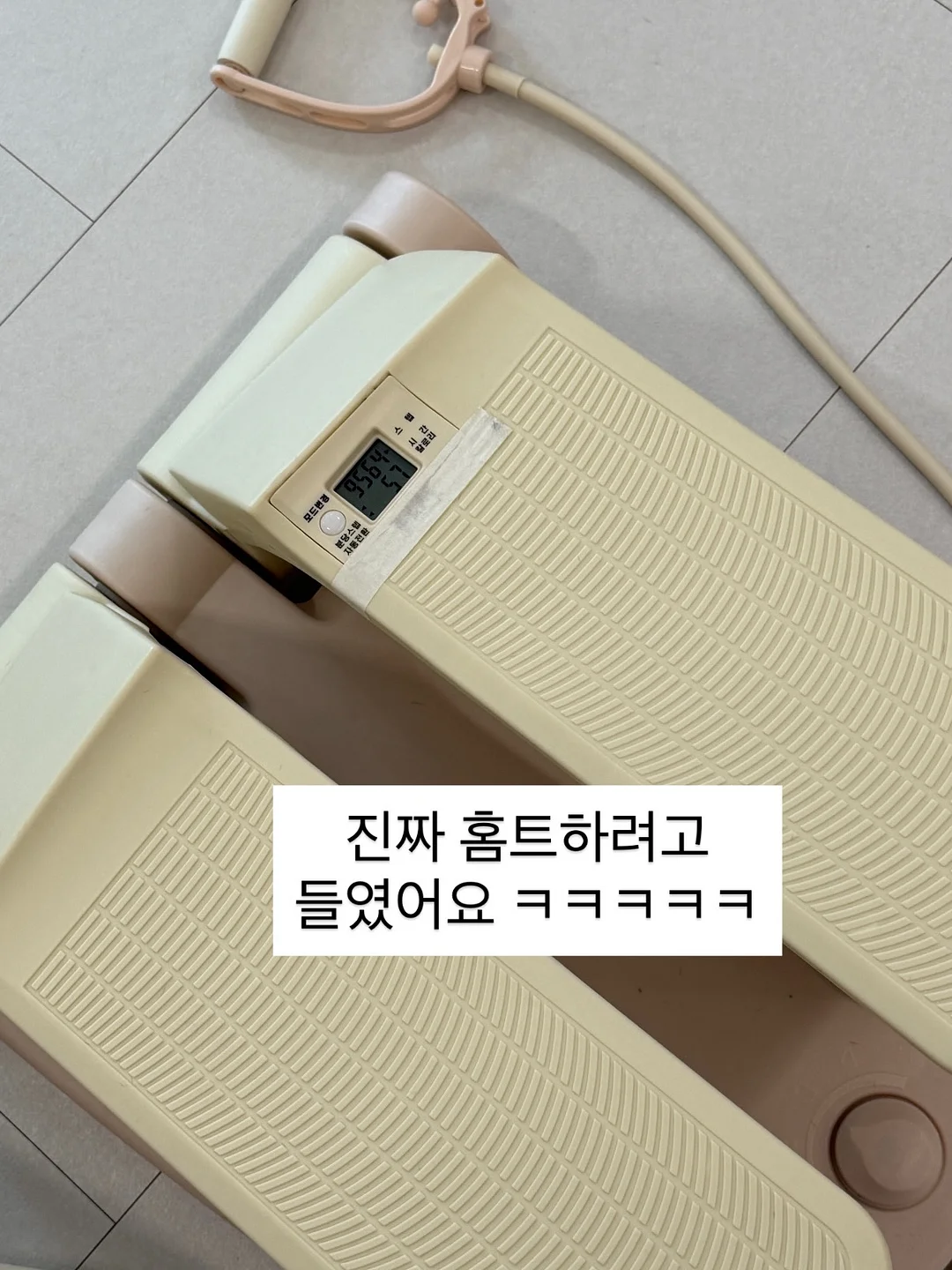 디즈니룩 4