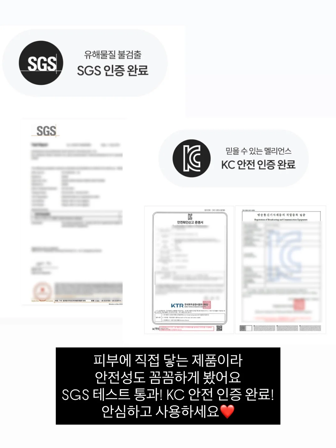 초슬림 초경량 양우산 14