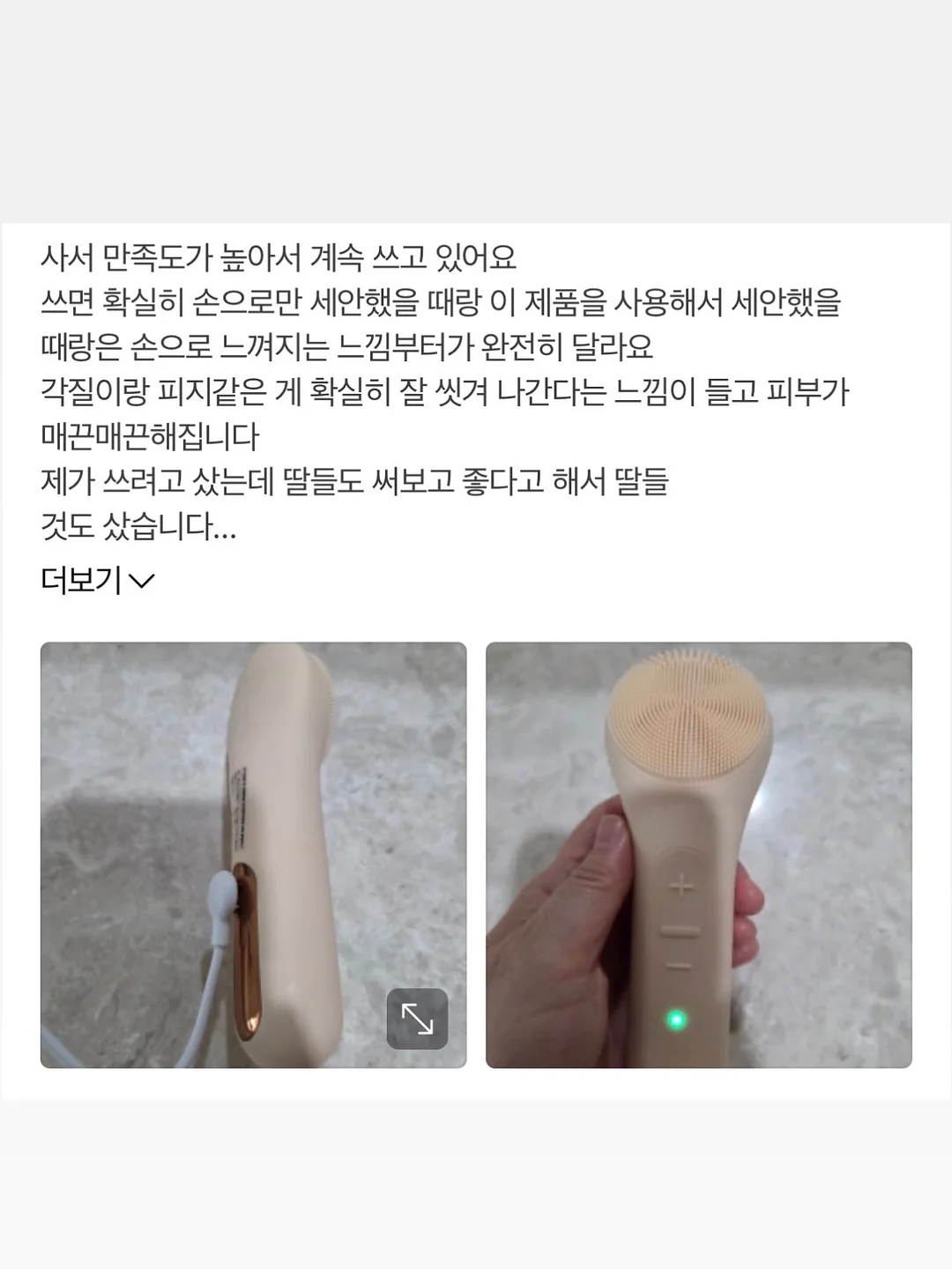 초슬림 초경량 양우산 15