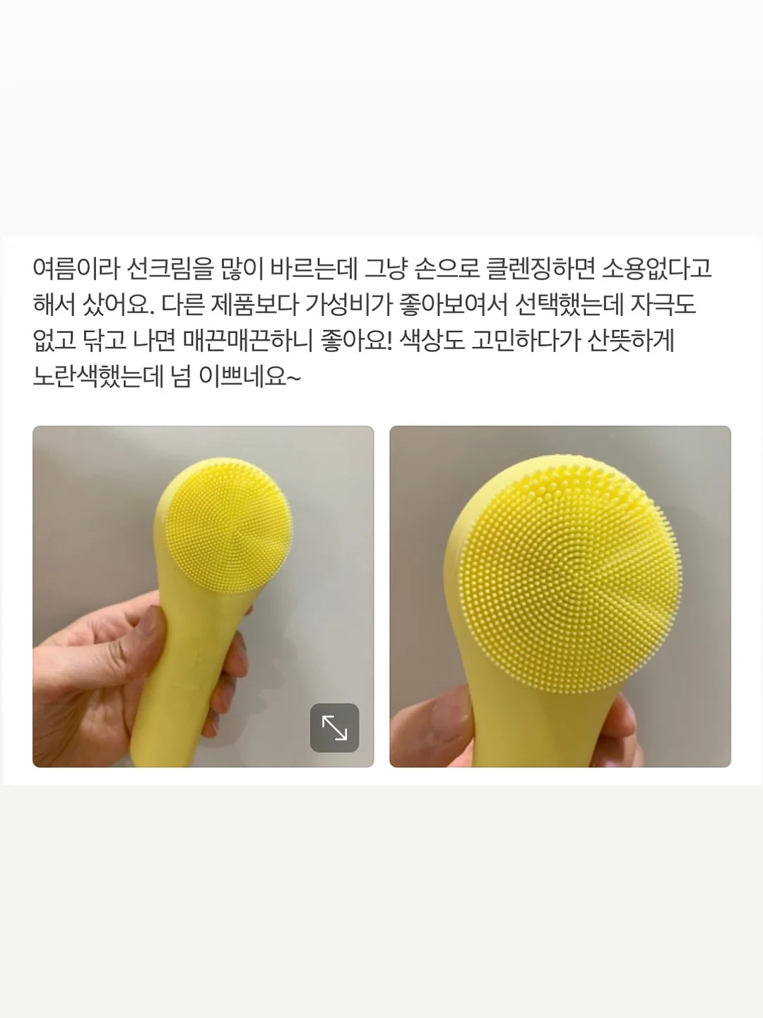 초슬림 초경량 양우산 17