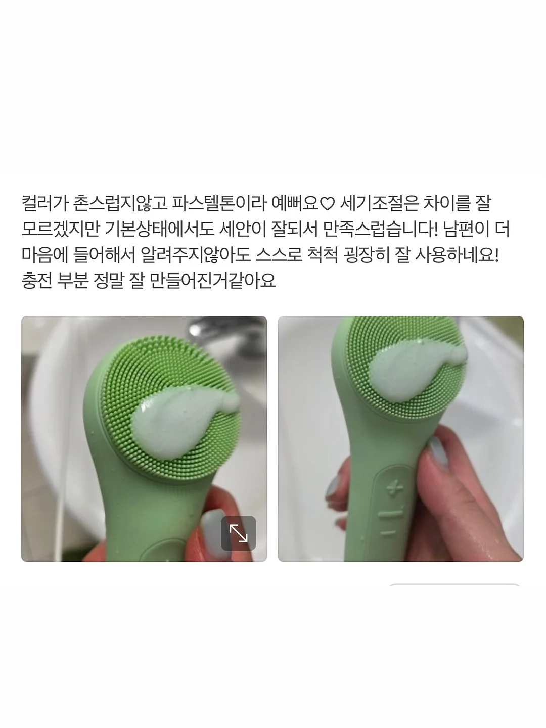 초슬림 초경량 양우산 20
