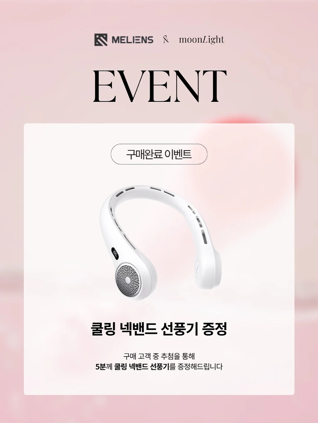 초슬림 초경량 양우산 3