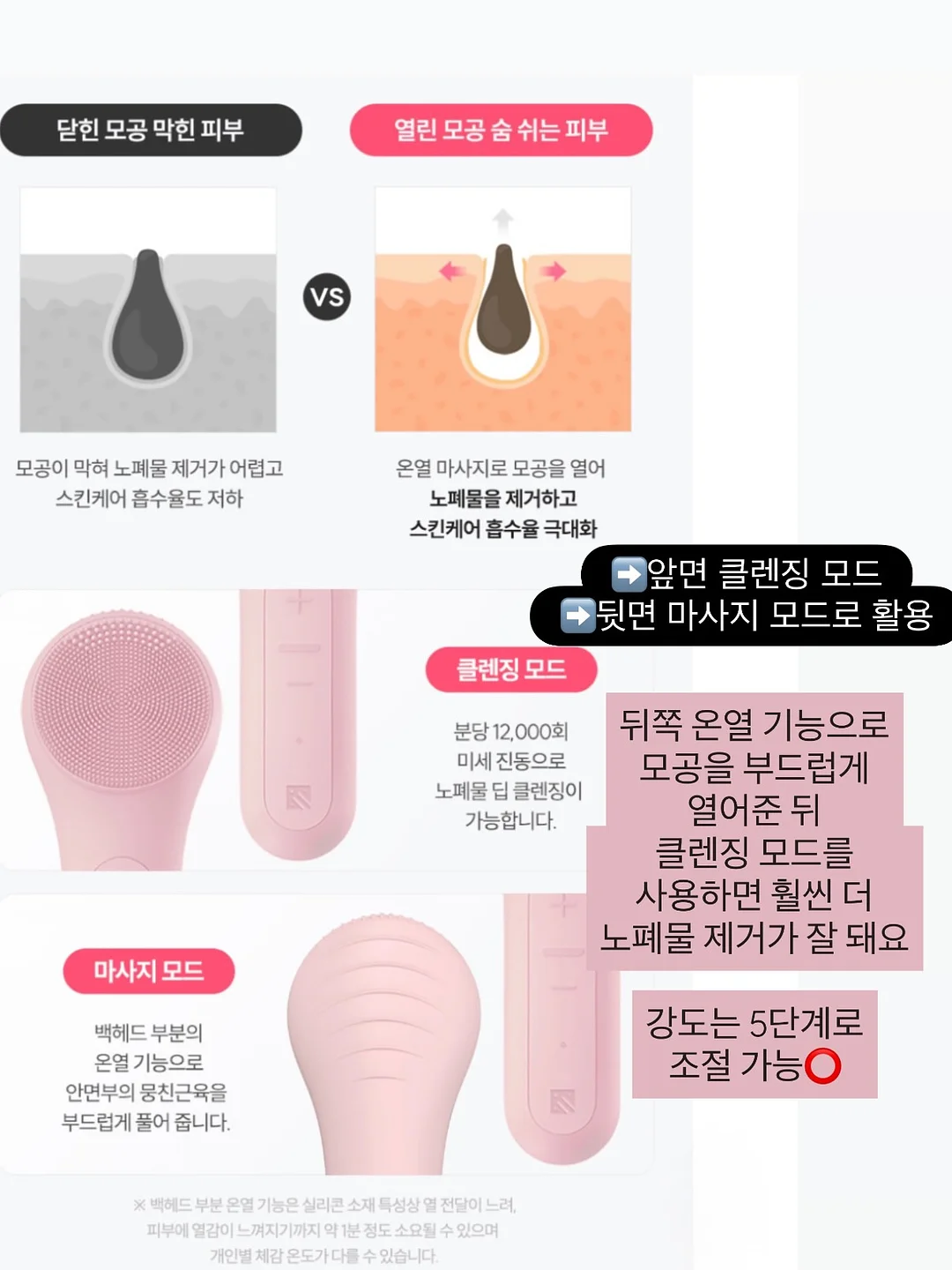 초슬림 초경량 양우산 10