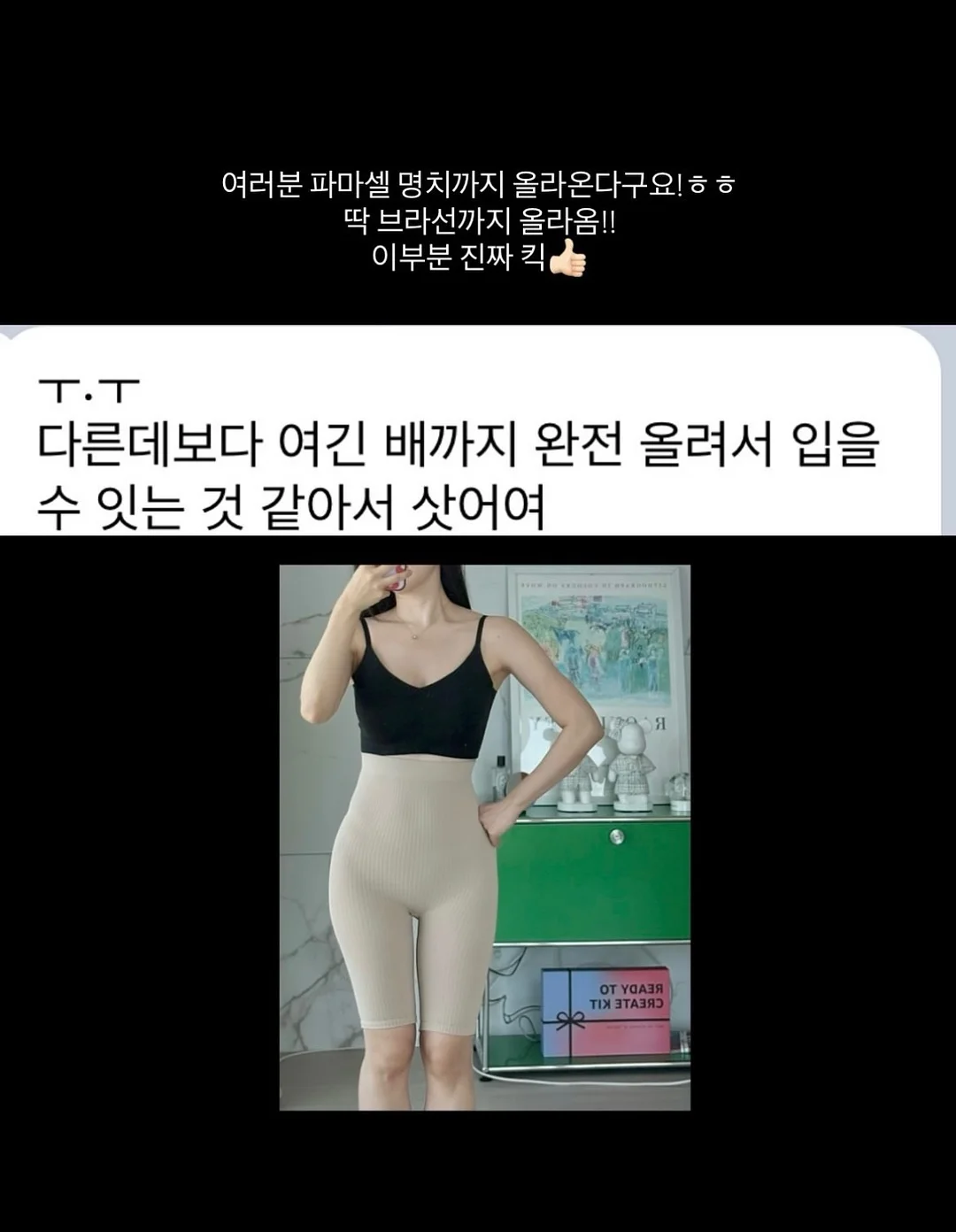 가방 파우치 3