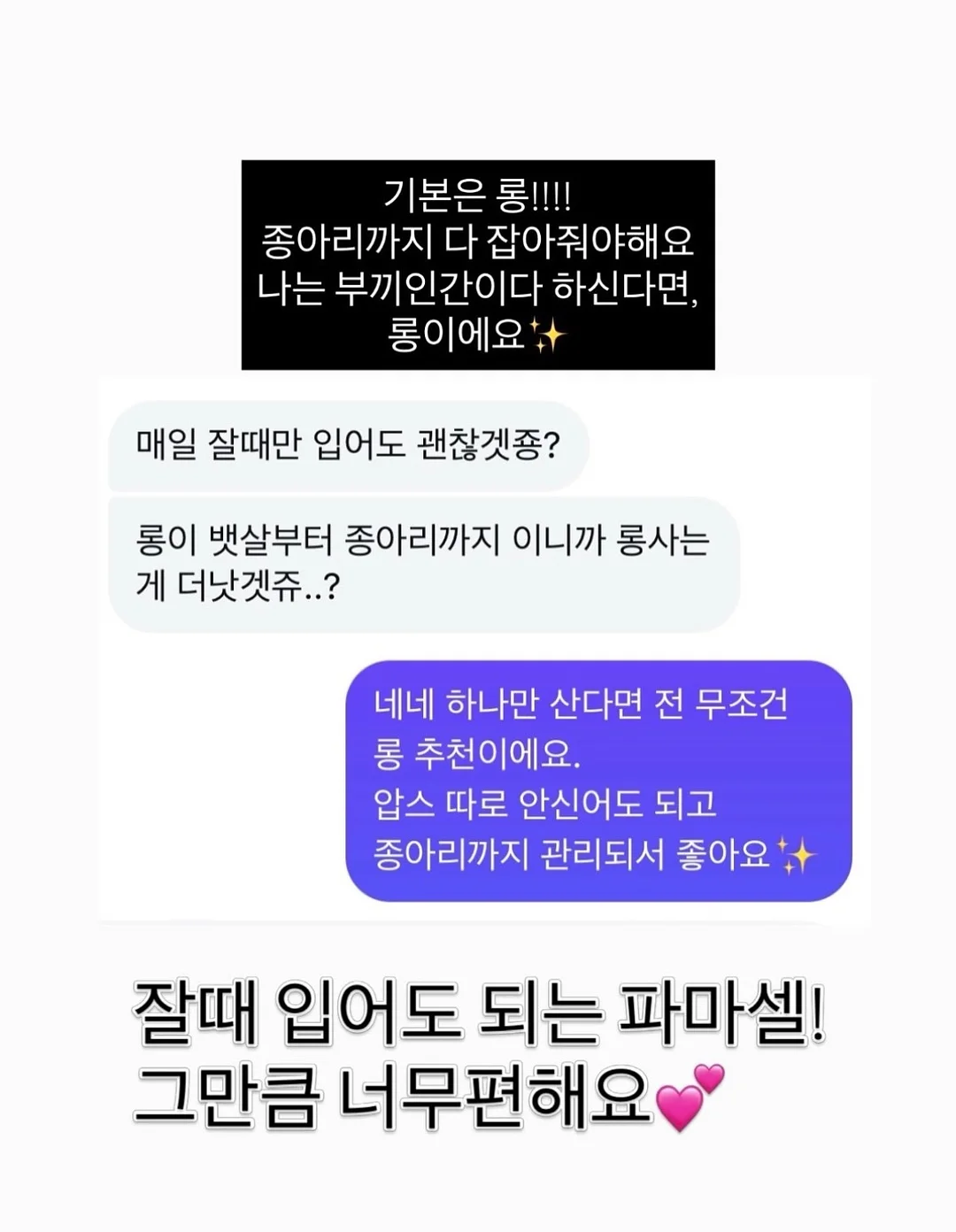 가방 파우치 4