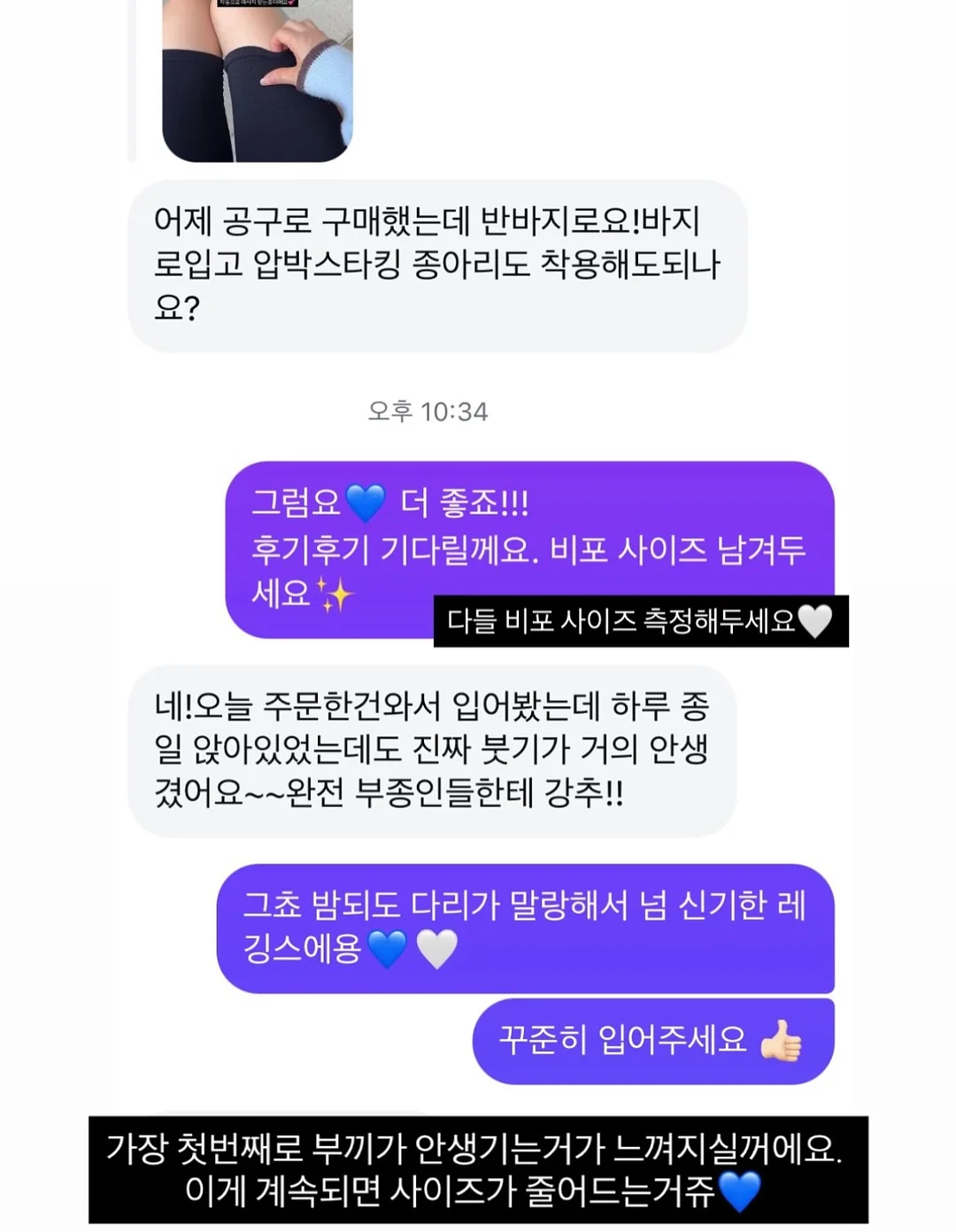 가방 파우치 5