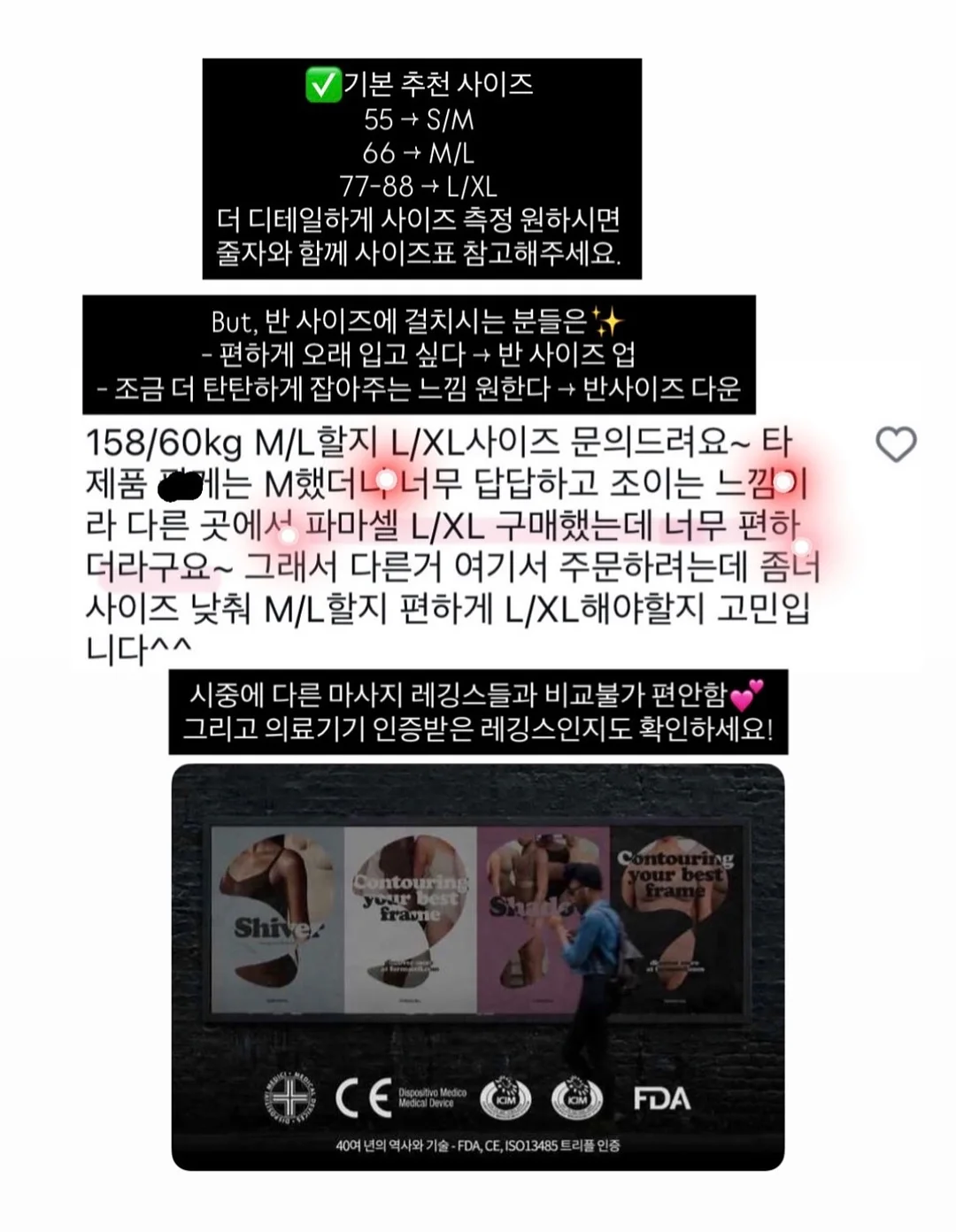 가방 파우치 7