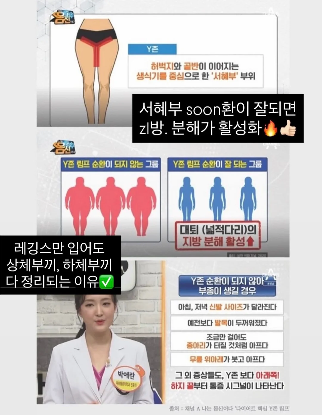 가방 파우치 8