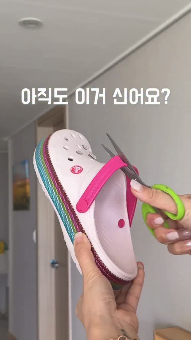 알루아 오발 사이드테이블