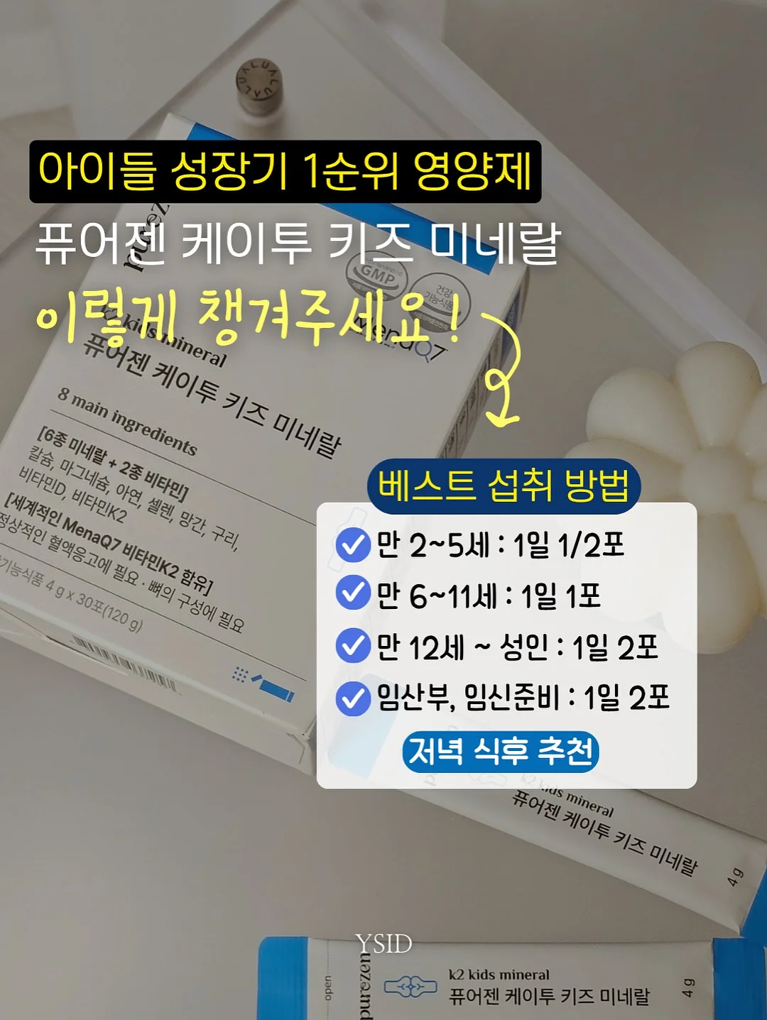 복숭아 네일 4