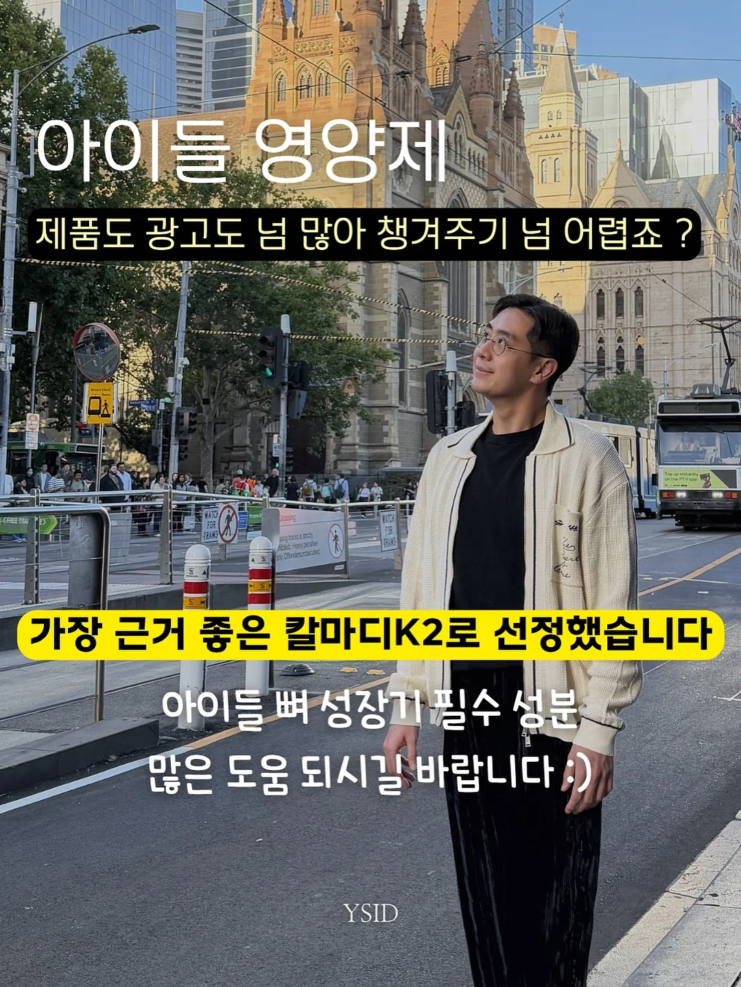 복숭아 네일 5