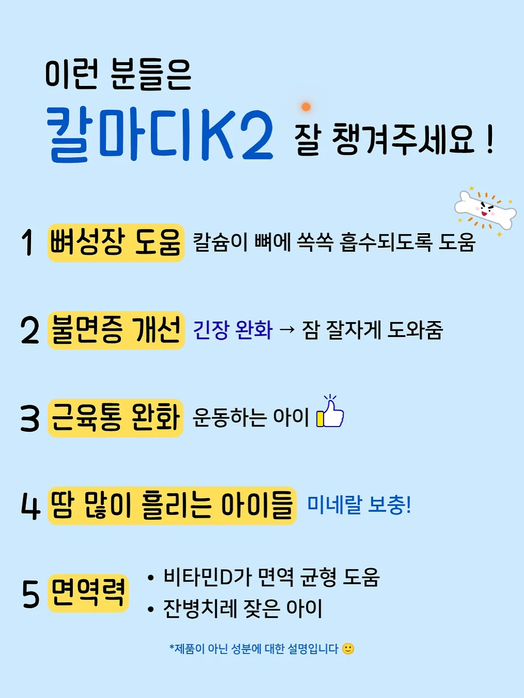복숭아 네일 6