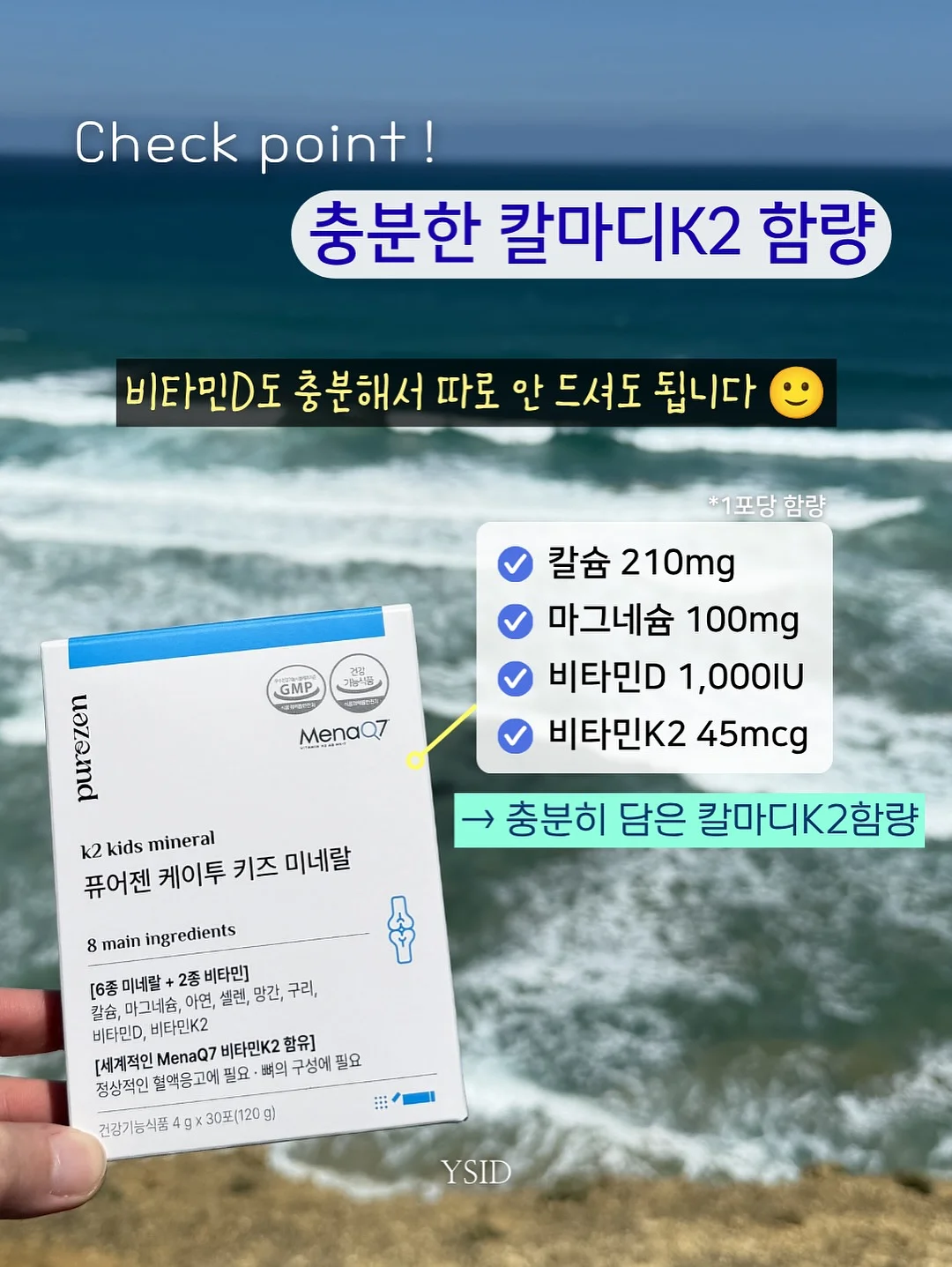 복숭아 네일 7