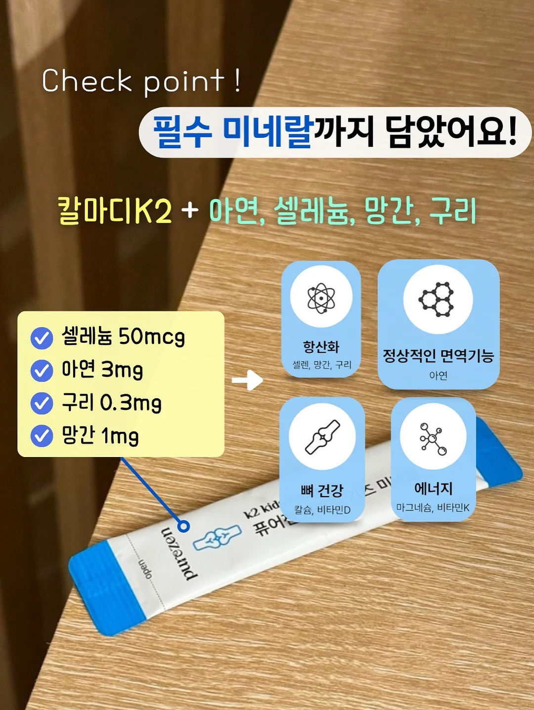 복숭아 네일 8