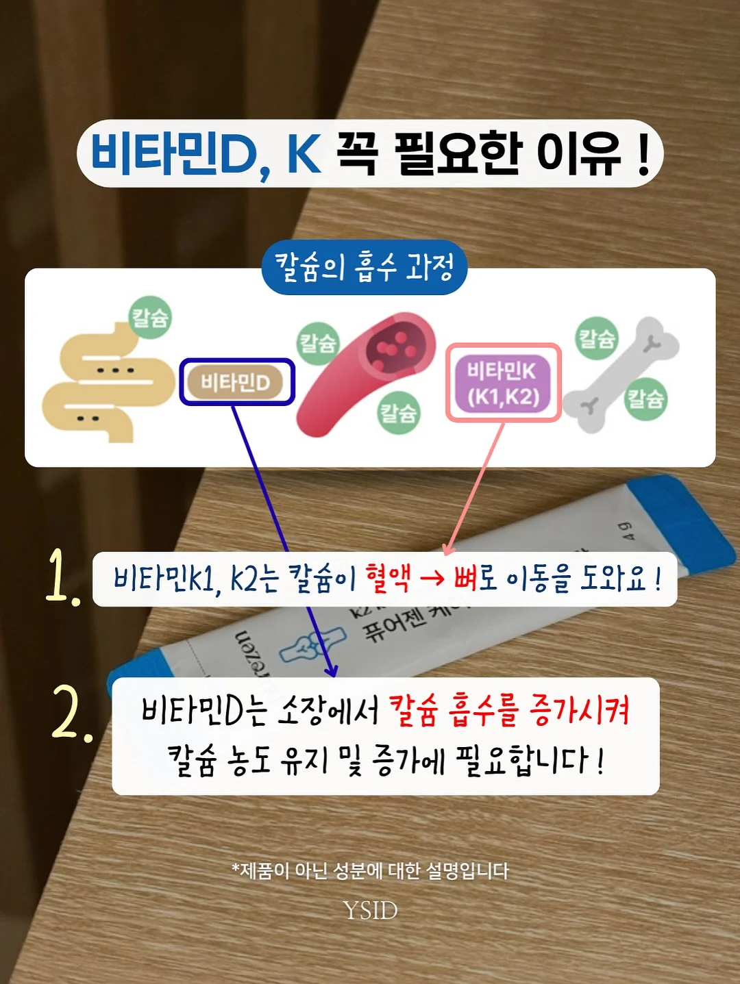 복숭아 네일 9