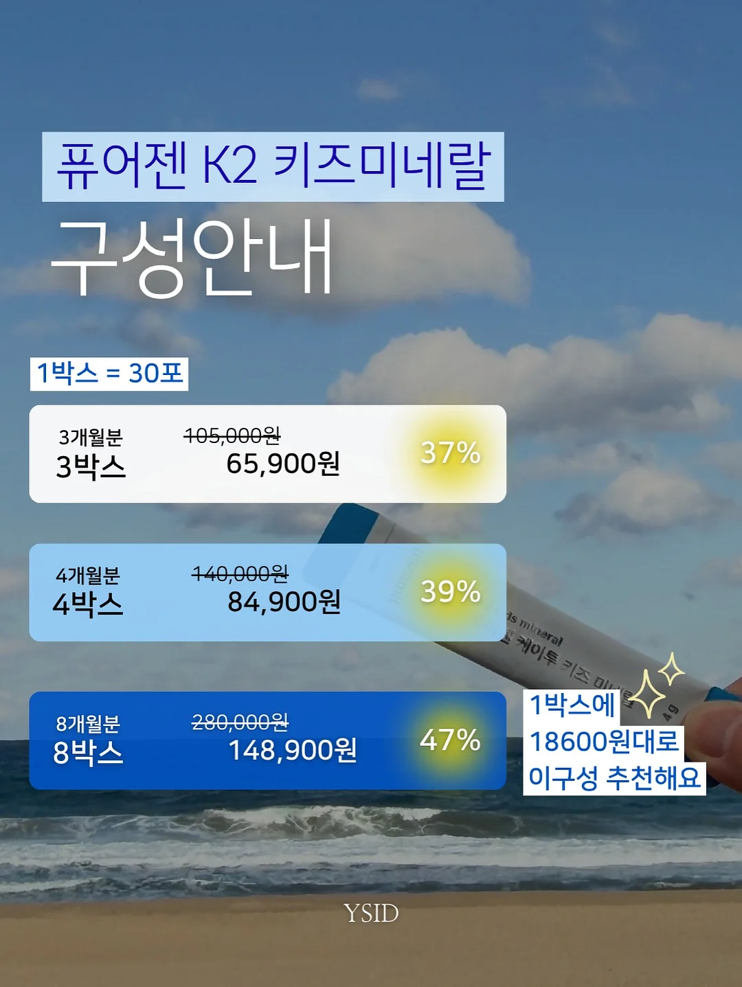 복숭아 네일 10