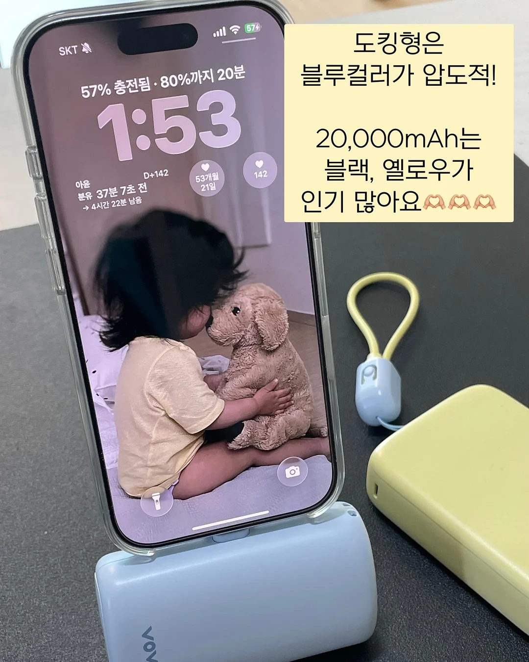 락앤락 데켓 멀티쿠커 2