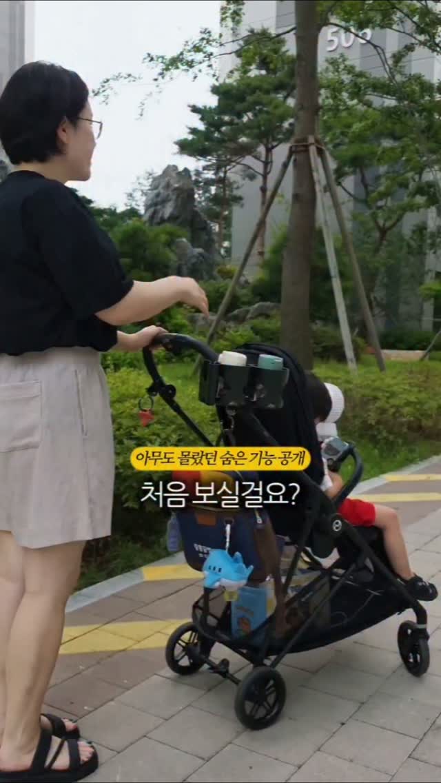 무화당 저당 베이커리