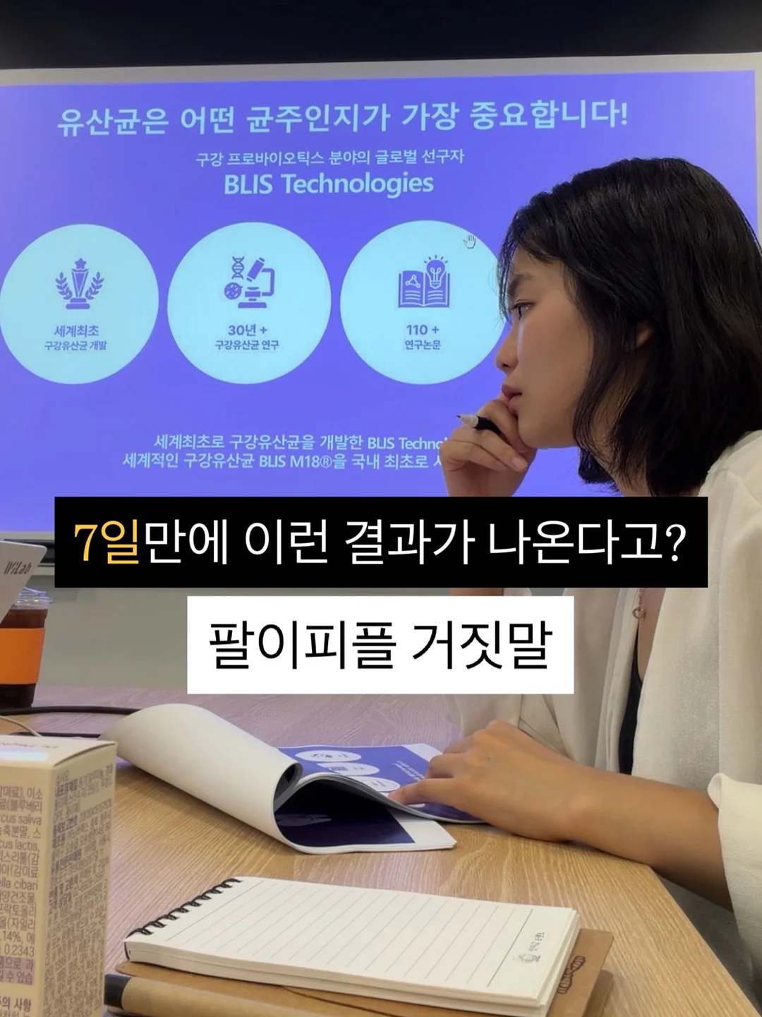 광주 난임 병원 정보 1