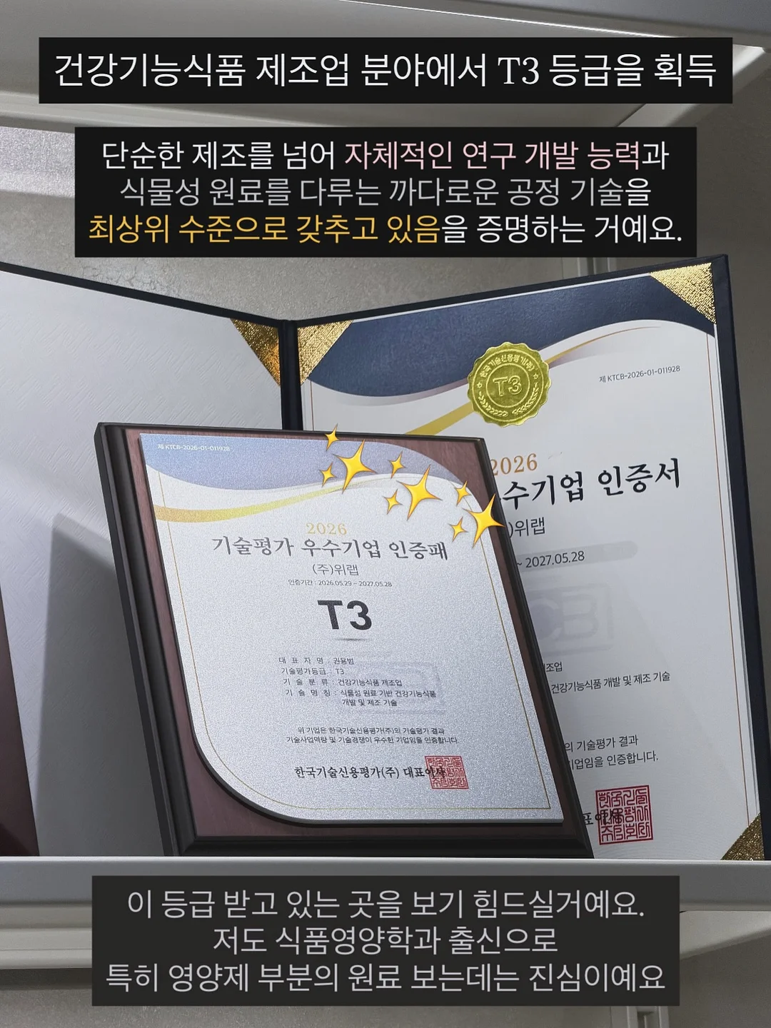 광주 난임 병원 정보 11