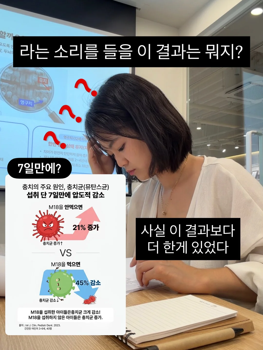 광주 난임 병원 정보 2