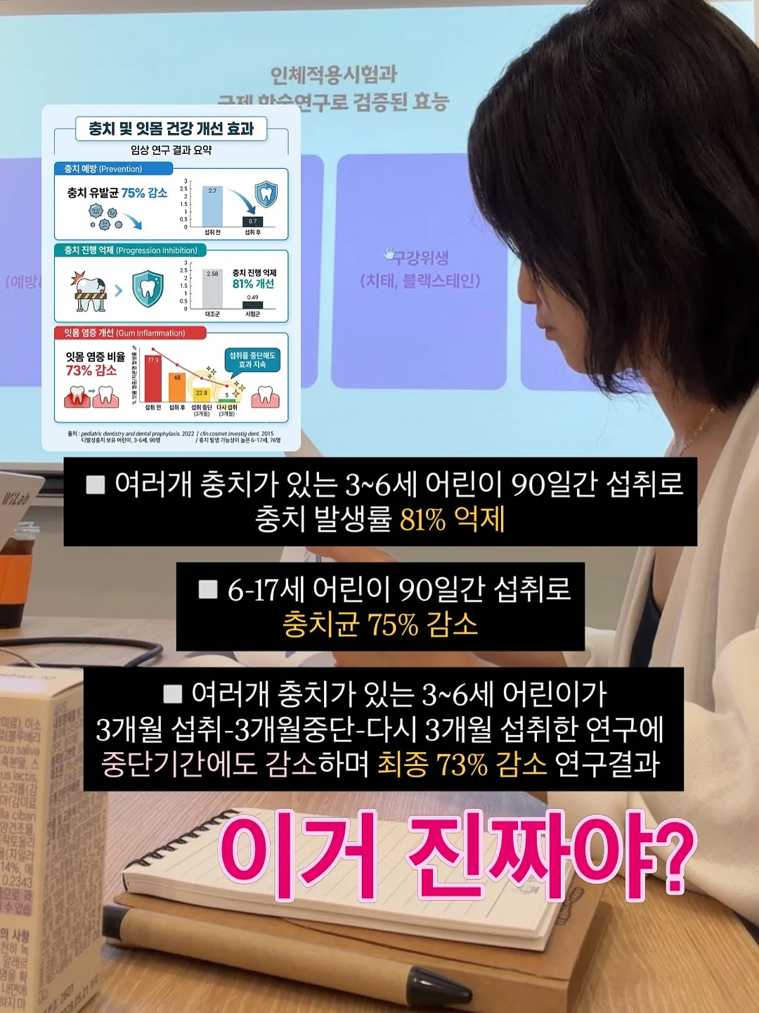 광주 난임 병원 정보 4
