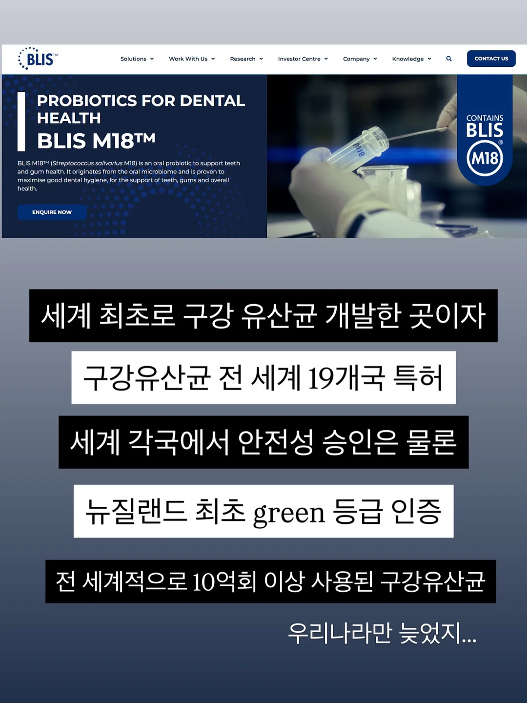 광주 난임 병원 정보 6