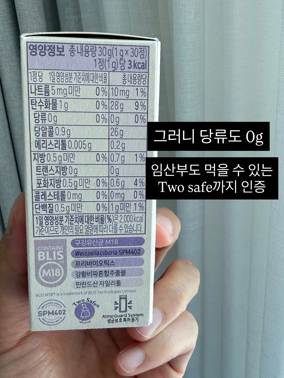 광주 난임 병원 정보 9