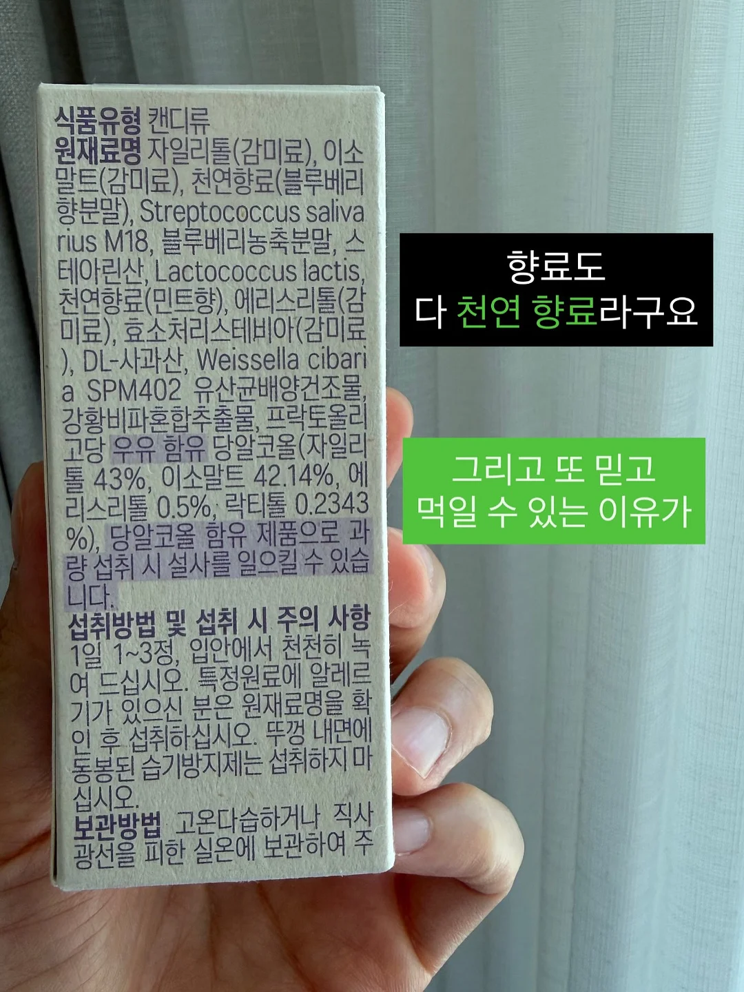 광주 난임 병원 정보 10