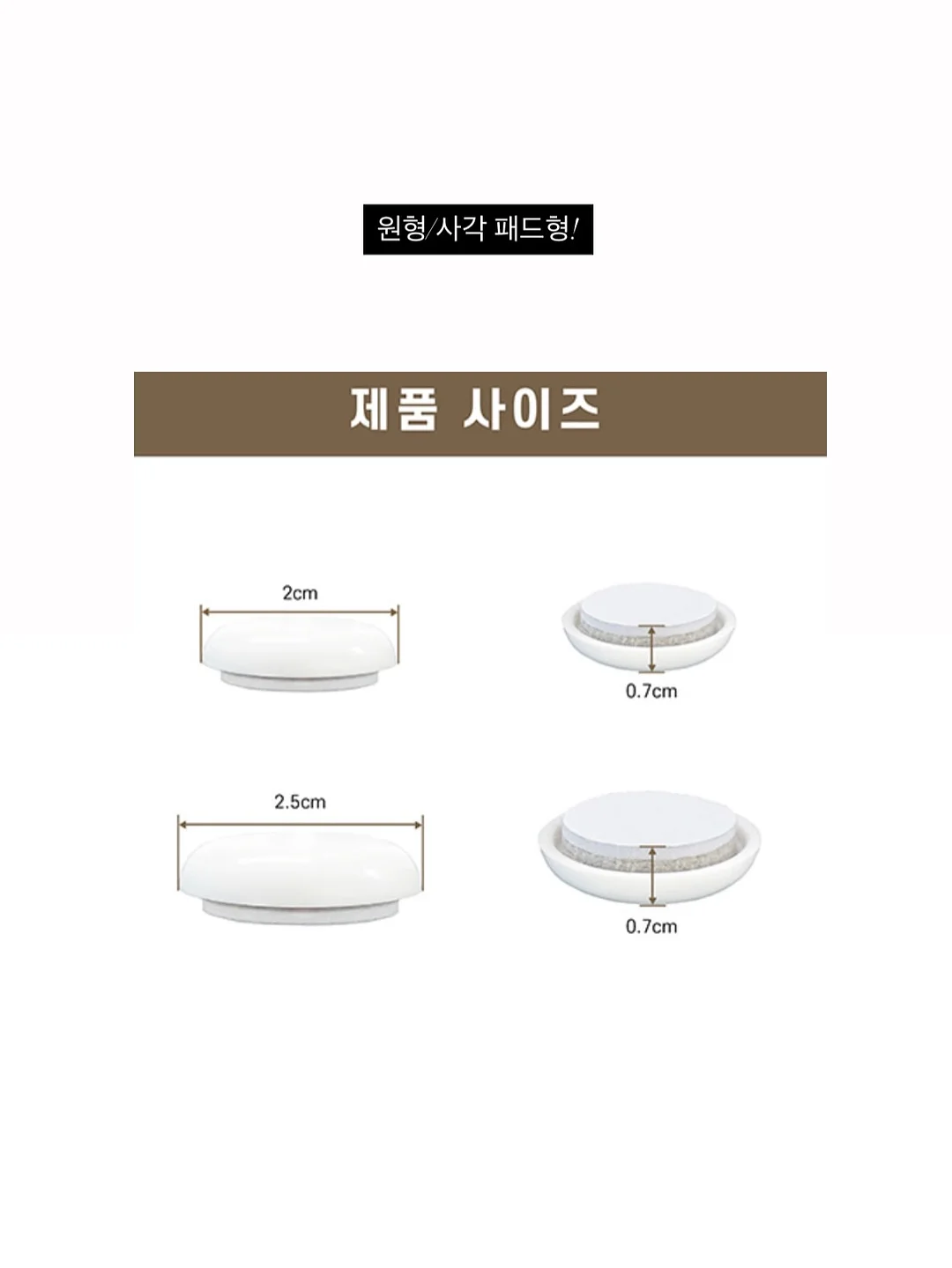 모공관리팩 18