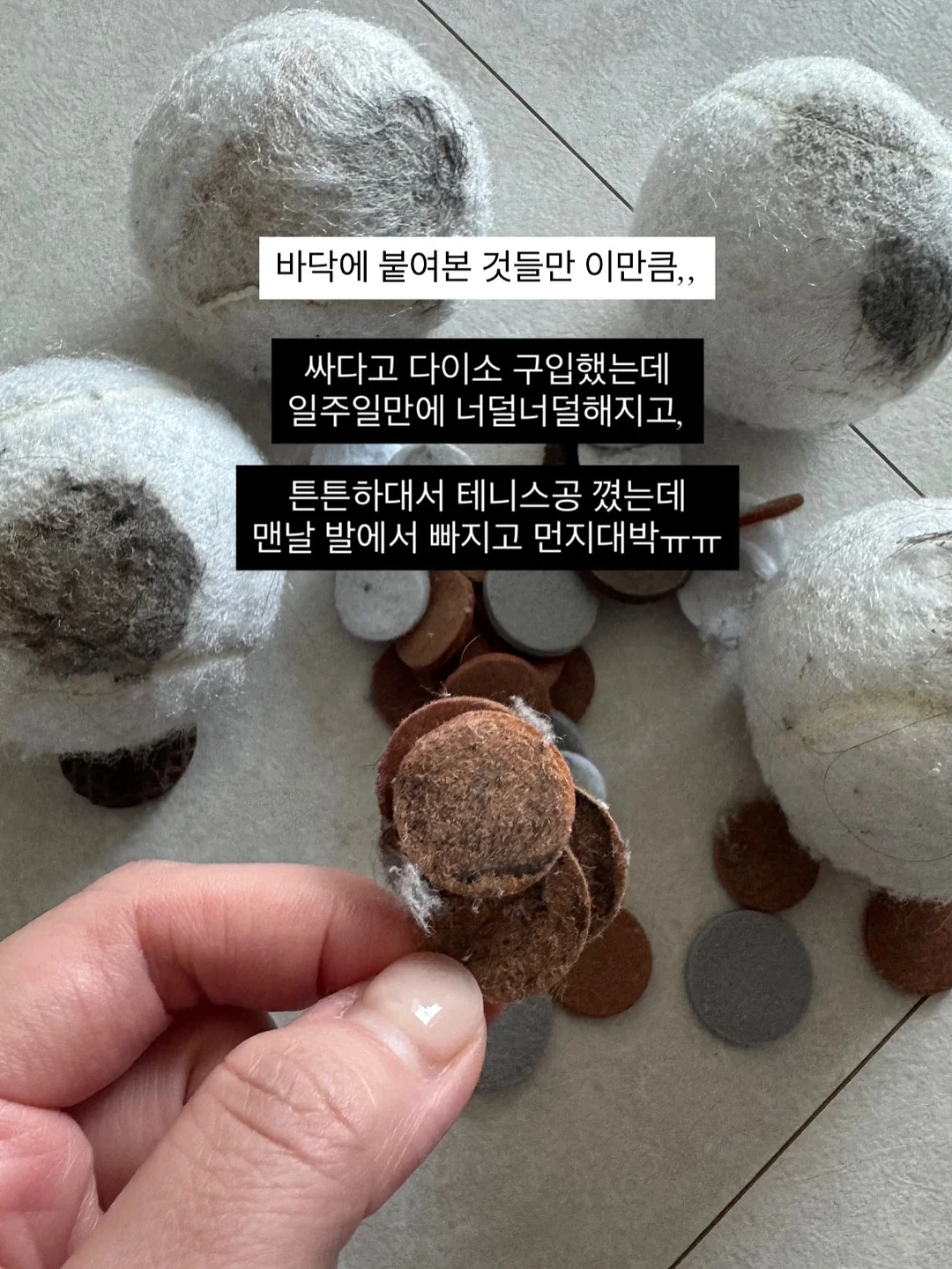 모공관리팩 4