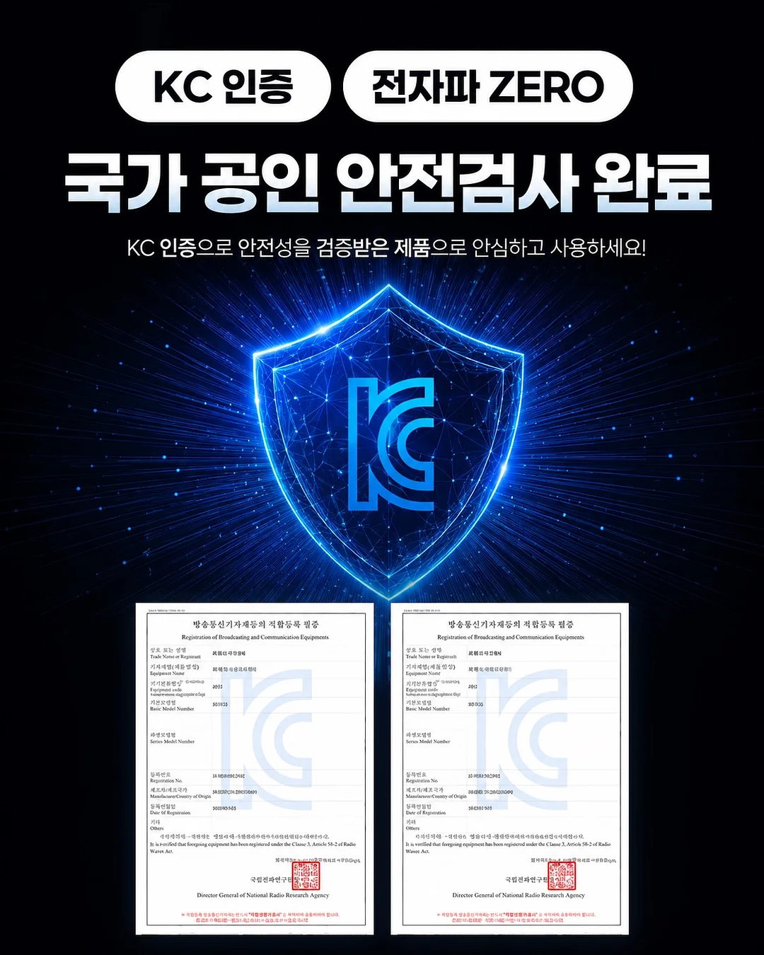 노다웃 봄 블렌드 난춘 9
