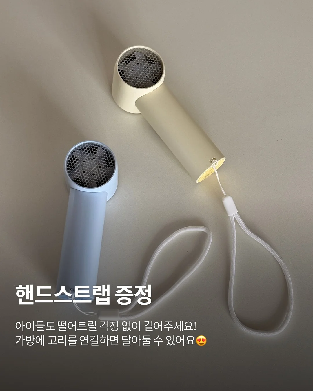 노다웃 봄 블렌드 난춘 10