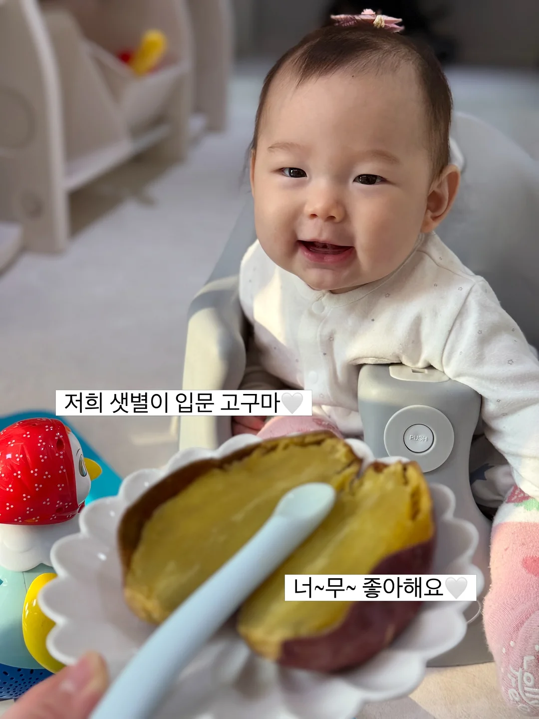 마이멜로디 폼폼푸린 키링 10