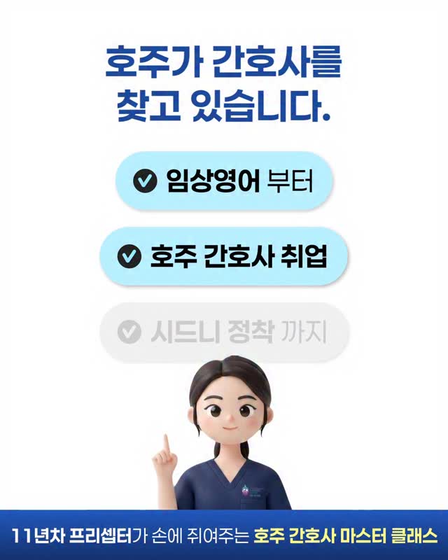 BABY 오버롤 코튼 티셔츠