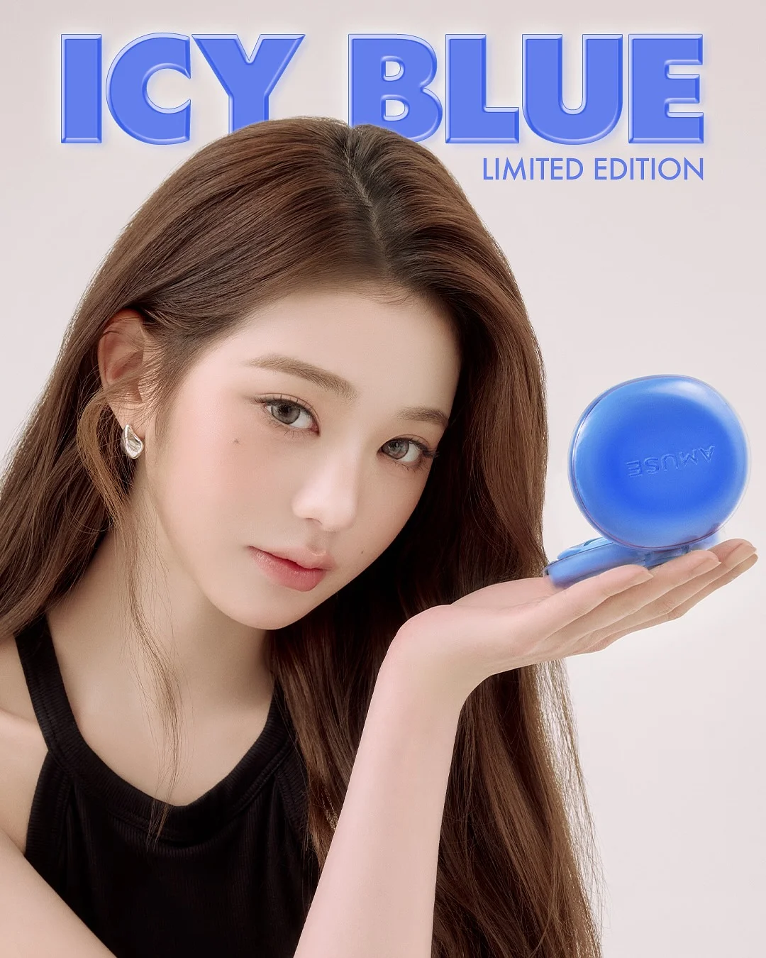 카프리 1