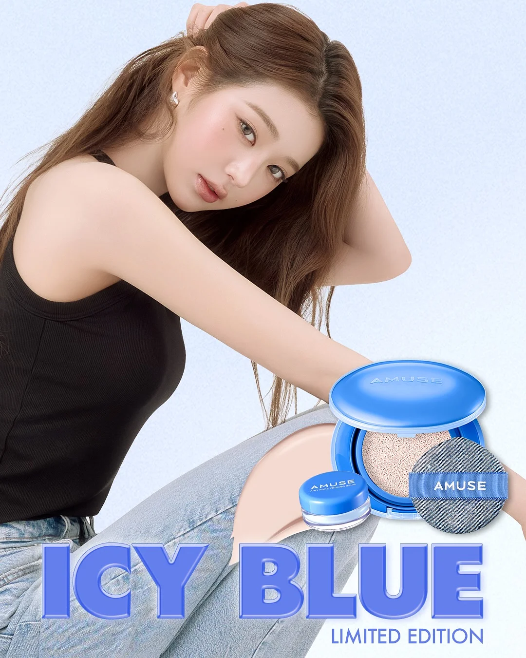 카프리 4