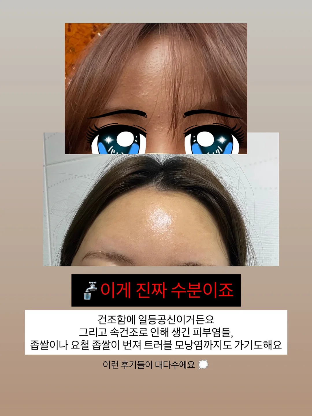 토이스토리 컨셉 남매 촬영 1